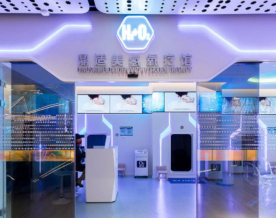 上海鼎植口腔（中山公园店）