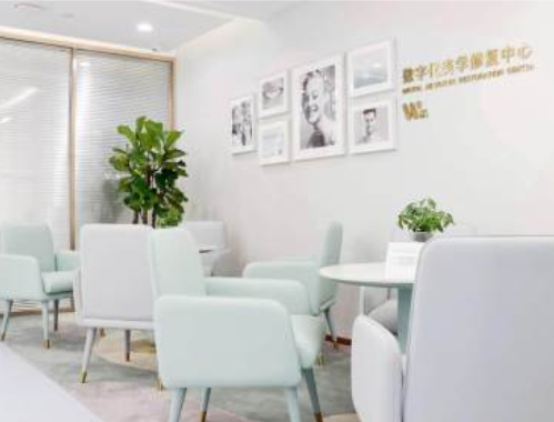 上海维乐口腔连锁(北蔡店)环境图