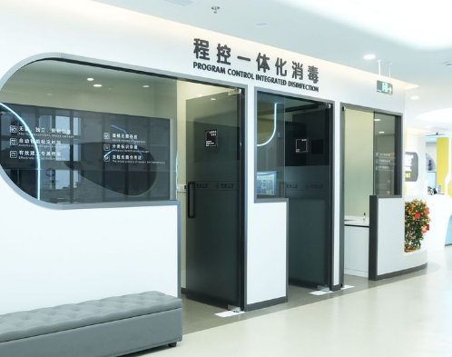 上海鼎植口腔环境图