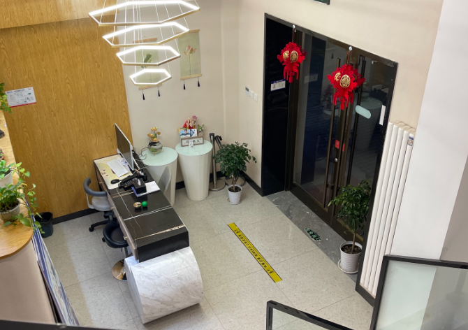 北京爱齿口腔门诊(外国语大学店)环境图