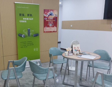 天津北辰佳和口腔门诊部(北辰店)环境图
