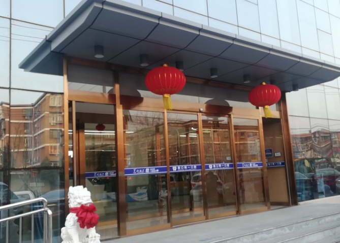 北京首口附一口腔环境图