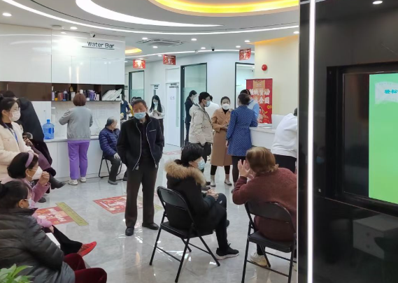 北京好牙口腔门诊(北京总院)环境图