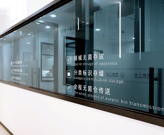 上海鼎植口腔(淮海中路旗舰店)环境图