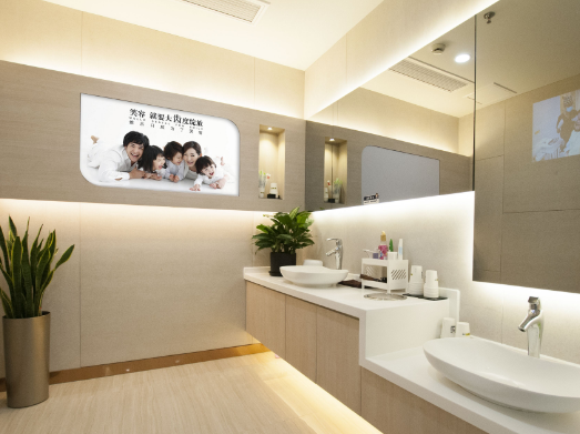 上海维乐口腔连锁(静安灵石路店)环境图