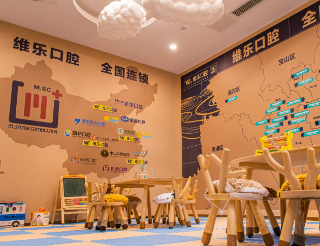 上海维乐口腔连锁(德光门诊徐家汇店)环境图