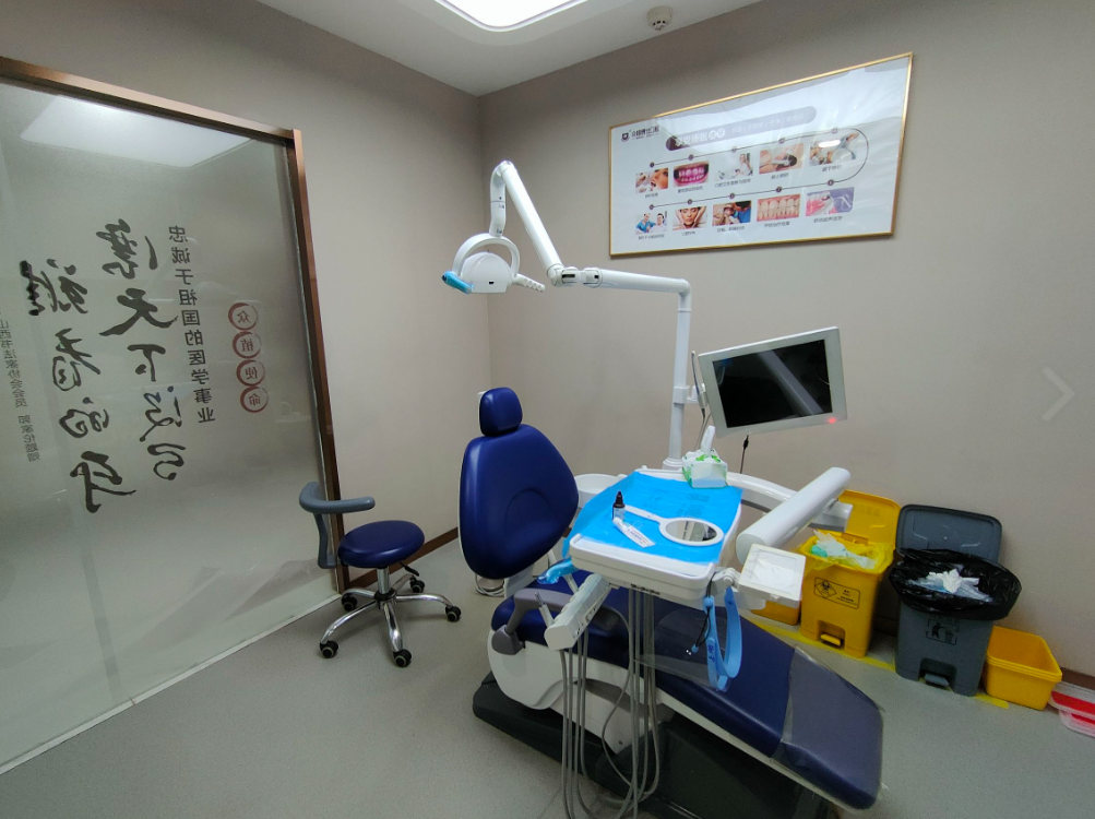 重庆众植博仕口腔(沙坪坝店)环境图
