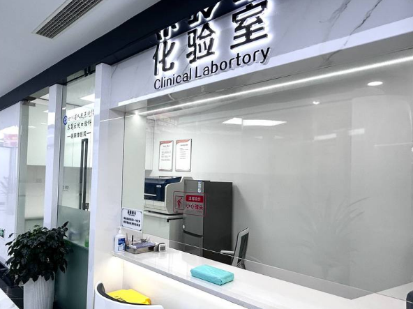 重庆牙博士口腔(开州院区)环境图