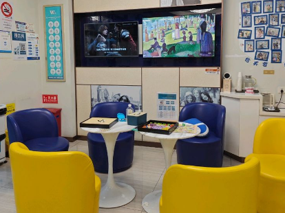 上海维乐口腔连锁（美维晶口腔嘉定店）环境图