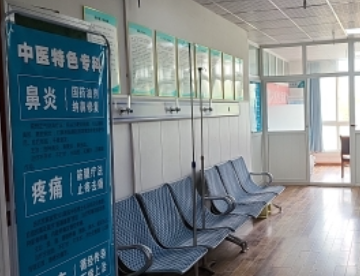 咸阳大贝壳沣东口腔诊所环境图