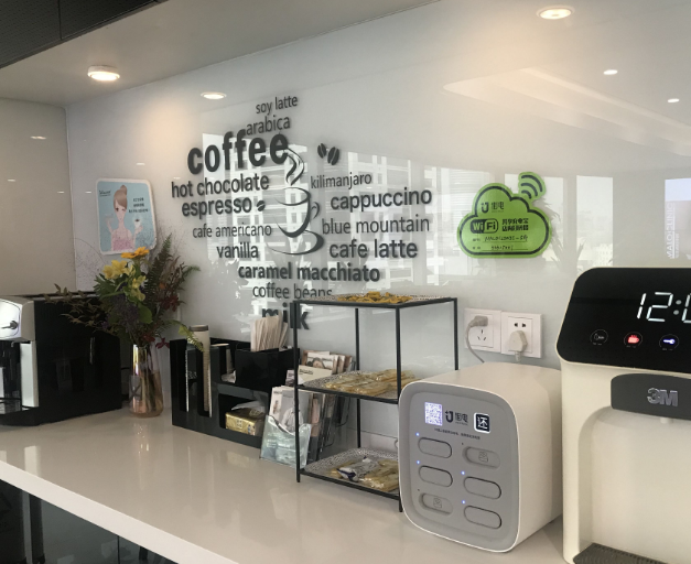 上海马泷齿科连锁(香港广场店)环境图