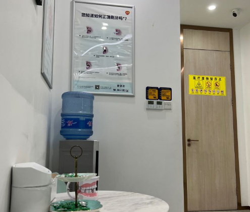 上海维乐口腔连锁(唐镇门诊浦东店)环境图