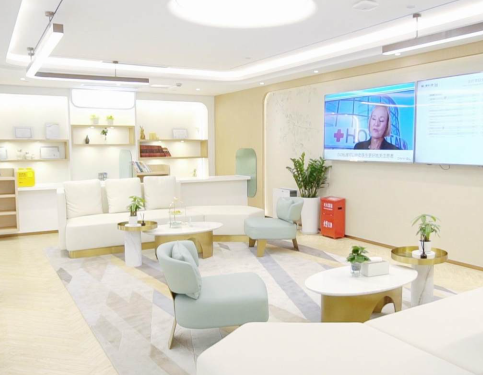 上海维乐口腔连锁(北蔡店)环境图