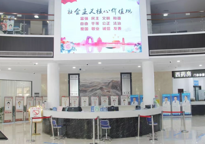 义乌中西医结合医院（口腔科）环境图