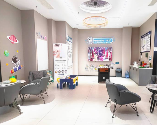 台州依笑口腔（椒江御婷店）环境图