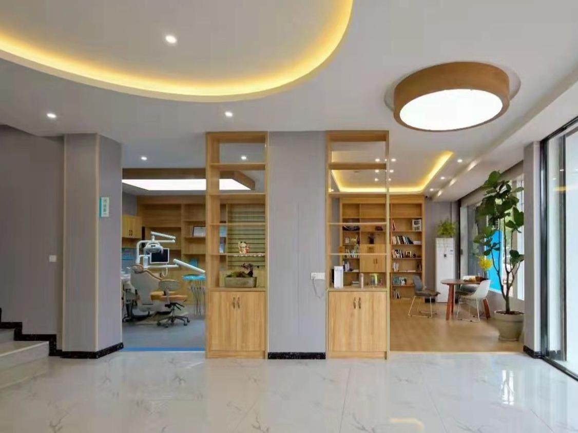 金华靓齿口腔（金东分店）环境图