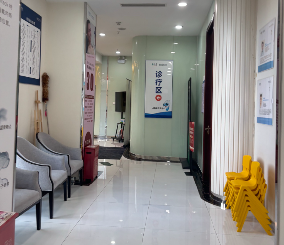 宁波拜博口腔医院(海曙店)环境图