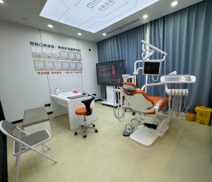 宁波冠扬口腔(余姚旗舰店)环境图