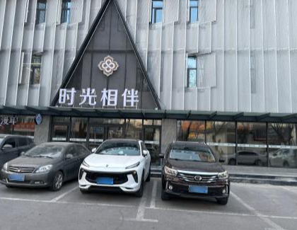 银川时光口腔(银川总院)环境图