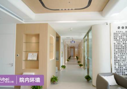 呼和浩特欧贝口腔(中山店)环境图