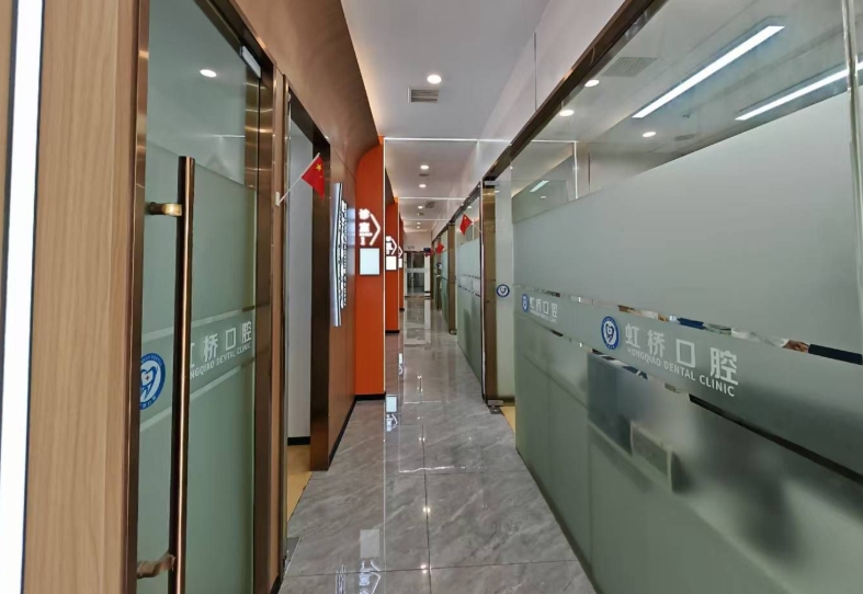 景德镇博美口腔(新厂路店)环境图