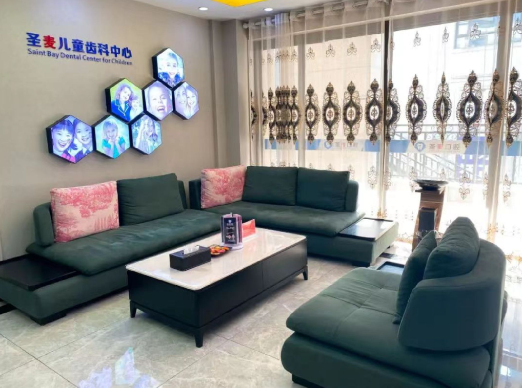 嘉兴圣麦口腔(海宁人民广场店)环境图