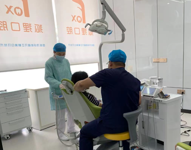 金华狐狸口腔环境图