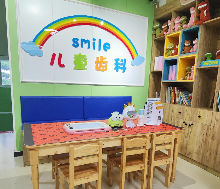 威海斯麦尔口腔环境图