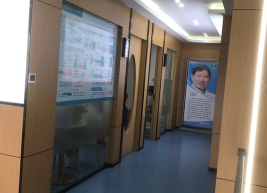 景德镇昌华玉牙口腔(山水瑞园店)环境图