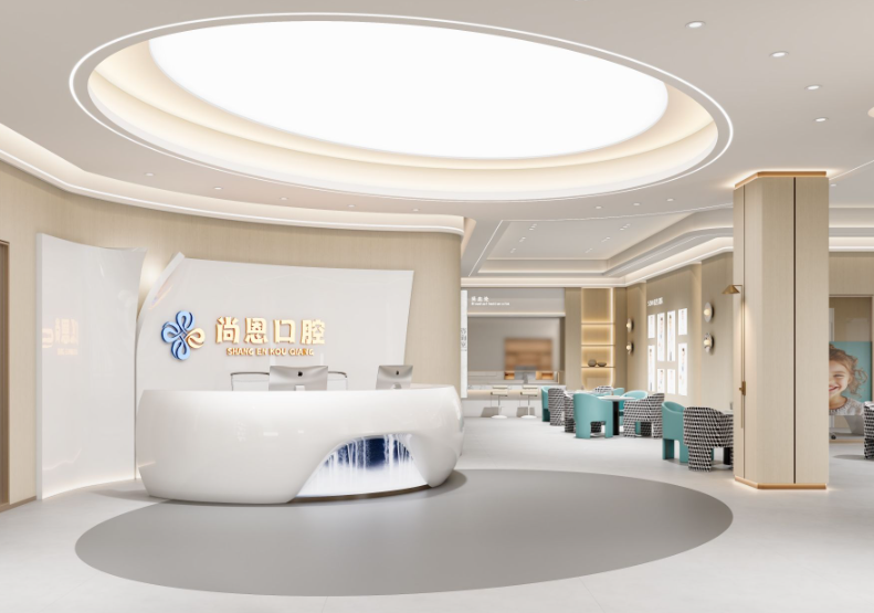 新余尚恩口腔环境图