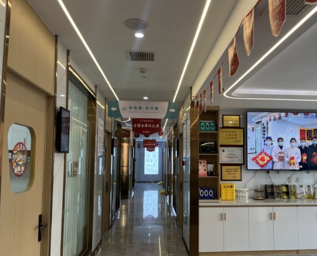 枣庄牙博士口腔(滕州店)环境图