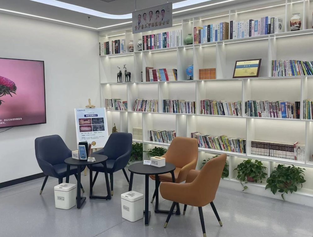 济南联合博士口腔(济南店)环境图