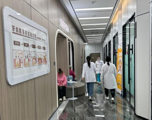 太原达美联合口腔(并州路店)环境图