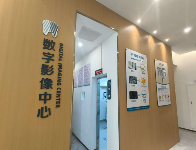 抚州临川区陈志华口腔环境图