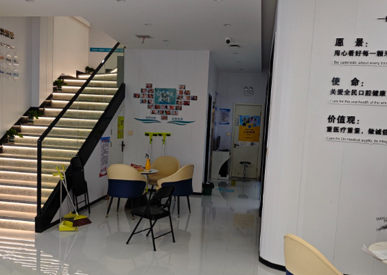 九江优铠口腔门诊部(彭泽店)环境图