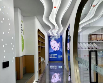 嘉兴艾芽仕口腔(海宁店)环境图