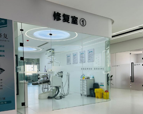 威海德韩集团(经区店)环境图
