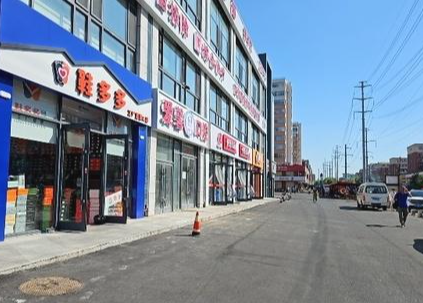 长春爱馨口腔环境图