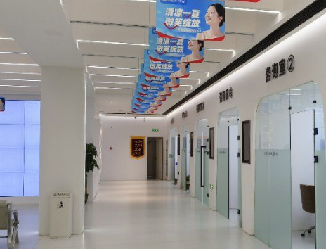 威海德韩集团(经区店)环境图