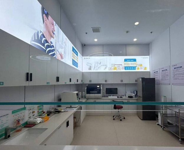临沂柏瑞口腔(通达路店)环境图