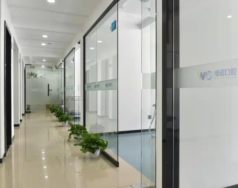 宁波卓越维诺口腔(鄞州店)环境图