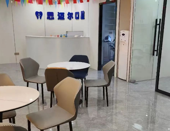 吉安思迈尔口腔(石阳路店)环境图