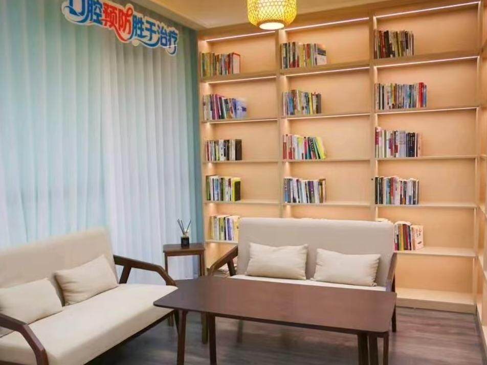 三门峡今日口腔(韶州医养康复医院店)环境图