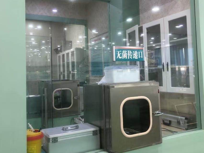 三门峡杨氏口腔环境图