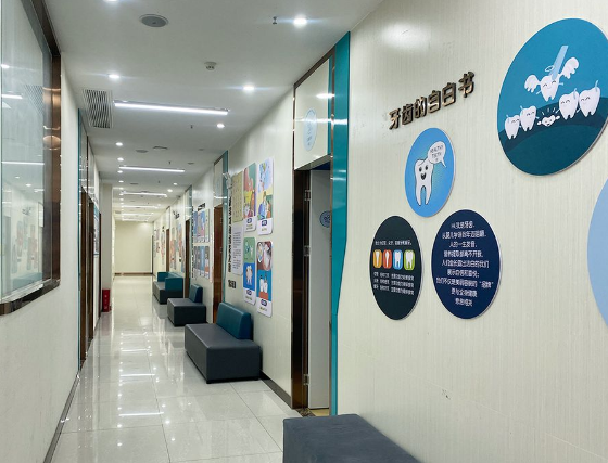 南昌摩尔口腔医院(朝阳院区)环境图