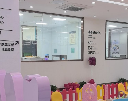 南昌摩尔口腔医院(朝阳院区)环境图