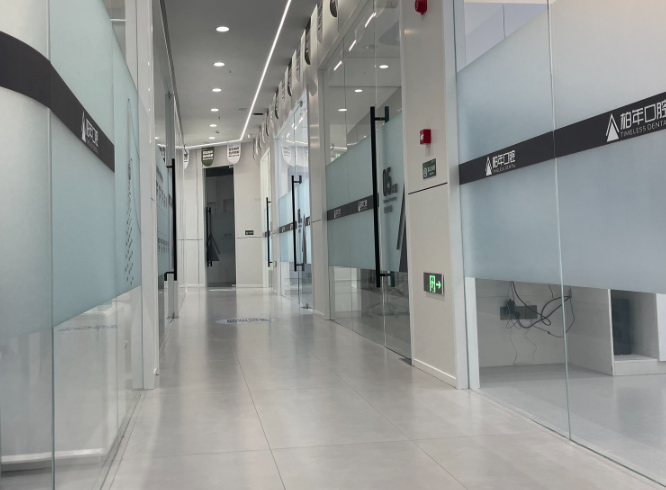 铜陵柏年口腔(北斗星城店)环境图
