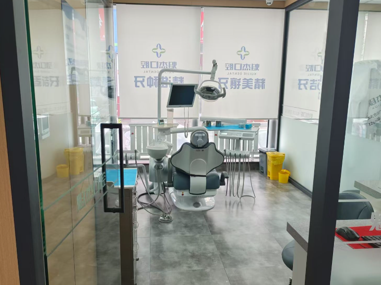 齐齐哈尔魁杰口腔连锁(龙沙店)环境图