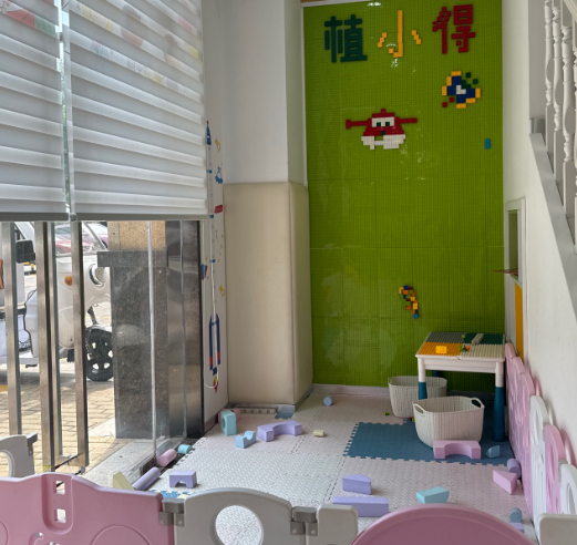 安阳植得口腔(安阳院区)环境图