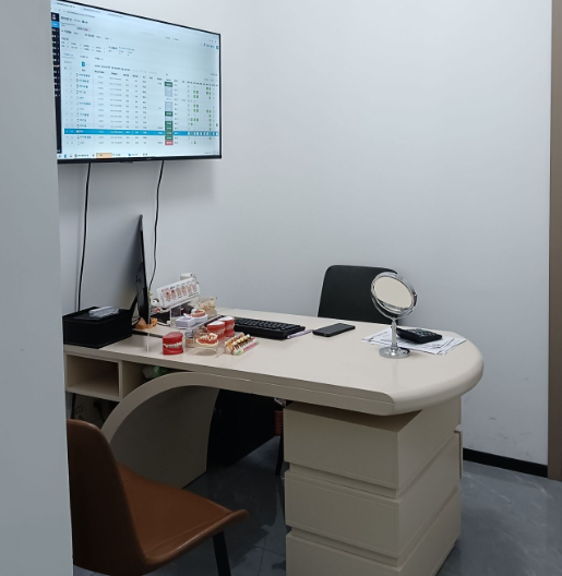 漳州南兴口腔环境图